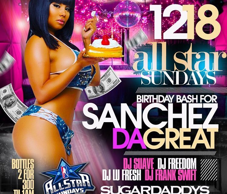 ALL STAR SUNDAYS HOLIDAY PARTY AT SUGARDADDYS NYC